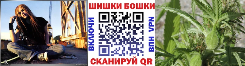 Где купить наркоту Нариманов Экстази АМФ Гашиш Мефедрон Кокаин