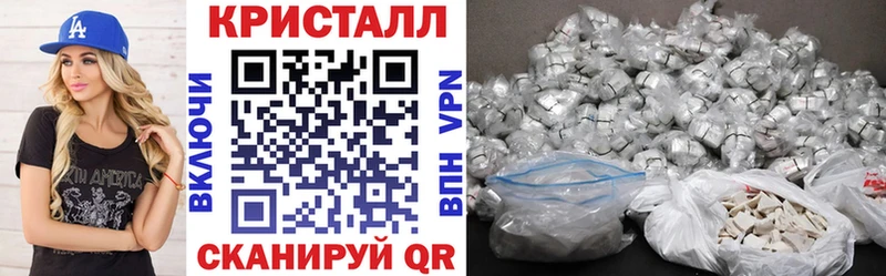 Amphetamine Розовый  Нариманов 