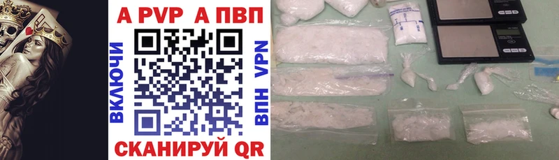 хочу наркоту  Нариманов  Alpha PVP крисы CK 