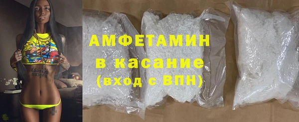 наркотики Беломорск