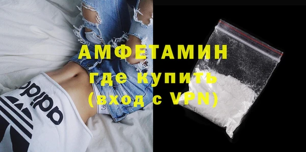 ГАЛЛЮЦИНОГЕННЫЕ ГРИБЫ Белоозёрский