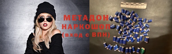 прущие крисы Белокуриха