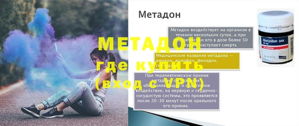 ГАЛЛЮЦИНОГЕННЫЕ ГРИБЫ Белоозёрский