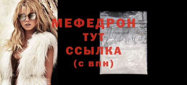 ГАЛЛЮЦИНОГЕННЫЕ ГРИБЫ Белоозёрский