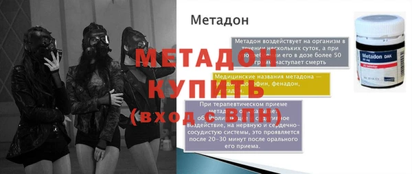 ГАЛЛЮЦИНОГЕННЫЕ ГРИБЫ Белоозёрский