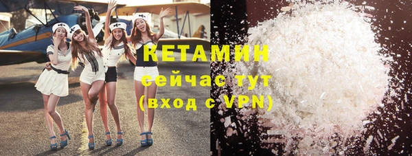 ГАЛЛЮЦИНОГЕННЫЕ ГРИБЫ Белоозёрский