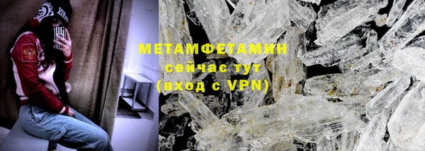 наркотики Беломорск