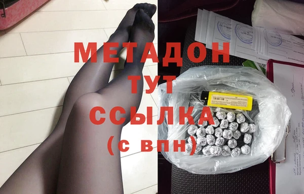 прущие крисы Белокуриха