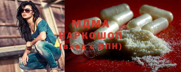 mix Балахна