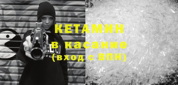 ГАЛЛЮЦИНОГЕННЫЕ ГРИБЫ Белоозёрский