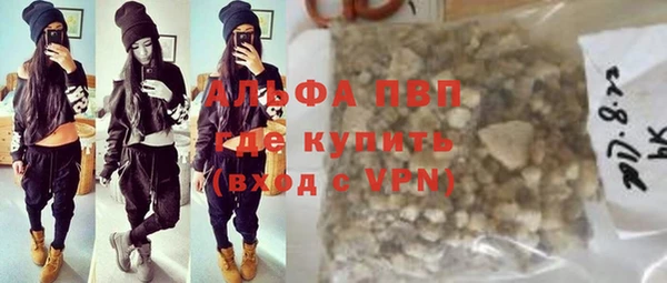 наркотики Беломорск