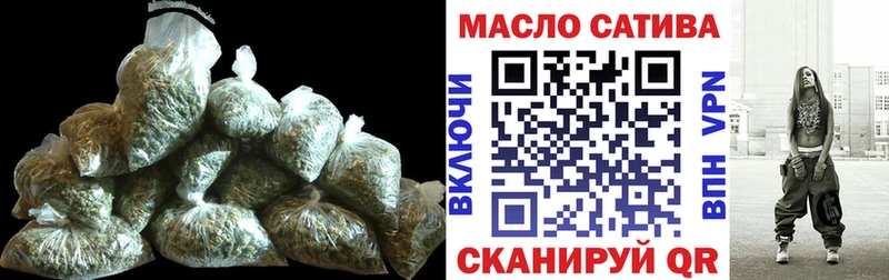 наркота  Нариманов  ТГК Wax 